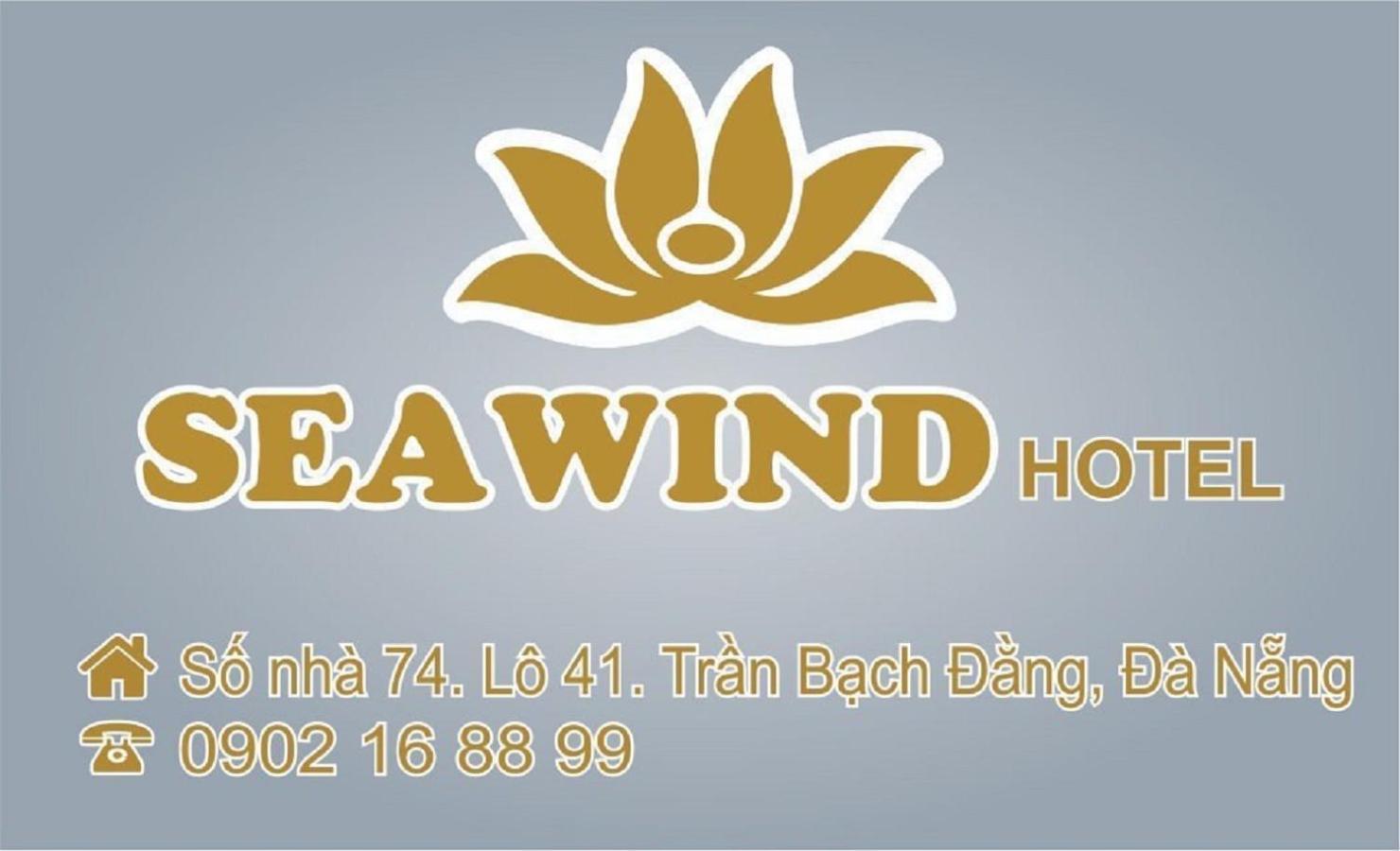 Sea Wind Hotel By Thg Đà Nẵng Kültér fotó